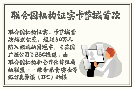 绳精病工作室∨k