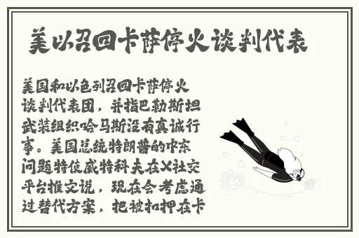 24小时免费看B站的软件
