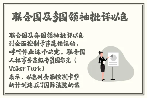 九幺玩命加载中最新版本更新内容